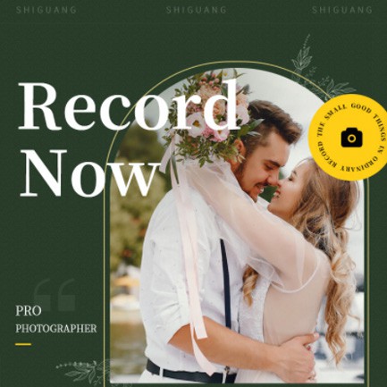 安居摄影服务小程序开发